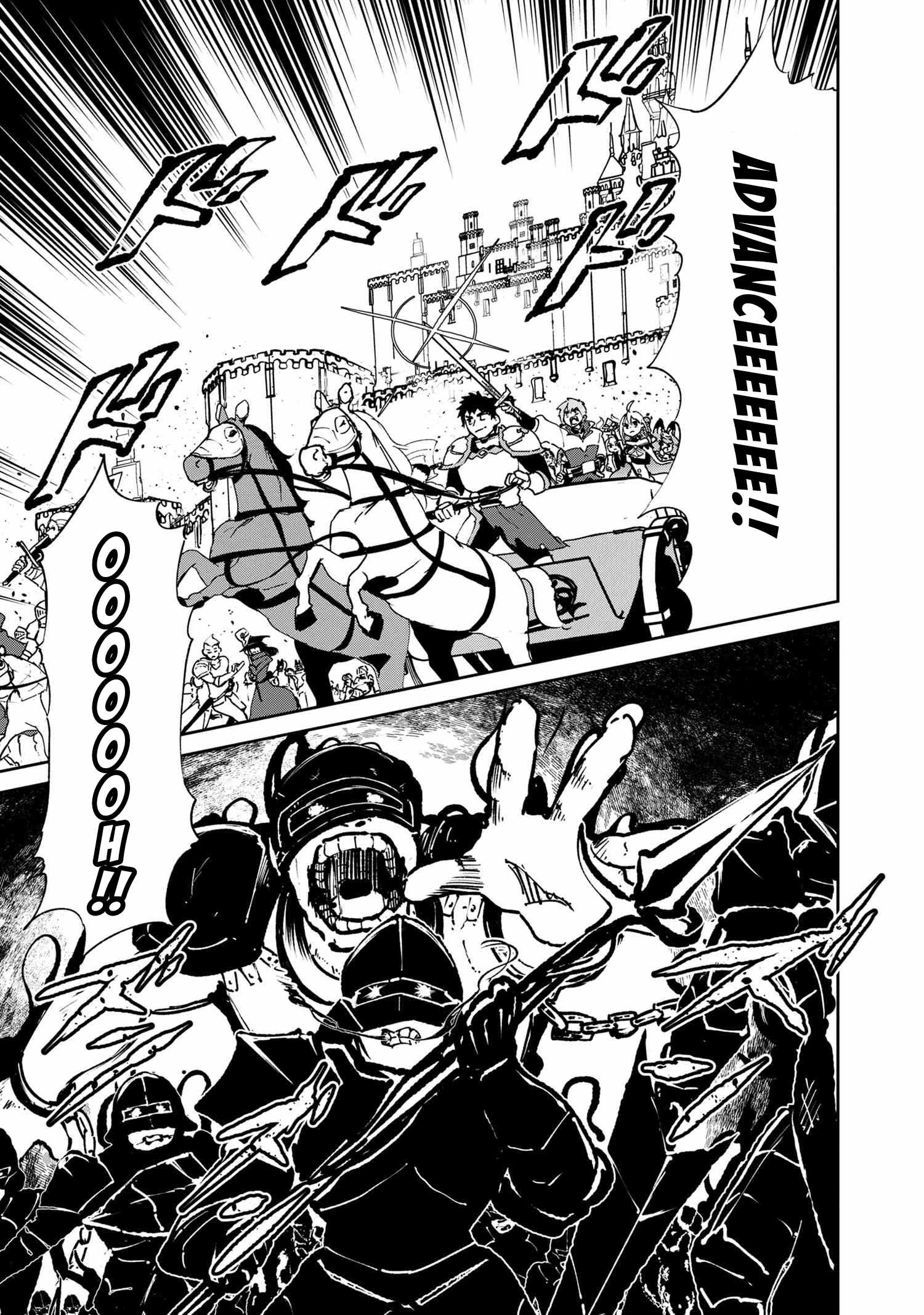The Abandoned Elf is the Strongest and Cutest in the World! Chapter 7.1 7